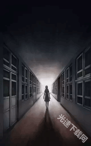 黑色走廊