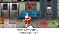 超级城市英雄卡 截图