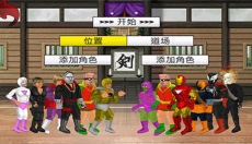 超级城市英雄卡 截图