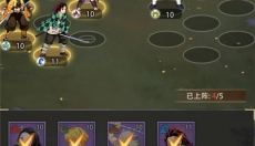 死战骑士团 截图