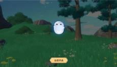 龙骑士学园手游 截图