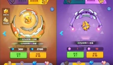 决战之地安卓版 截图