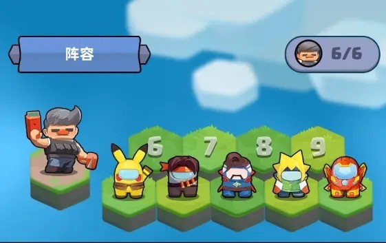 决战之地安卓版