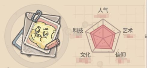 最强蜗牛官网版