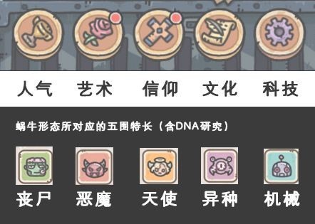 最强蜗牛官网版