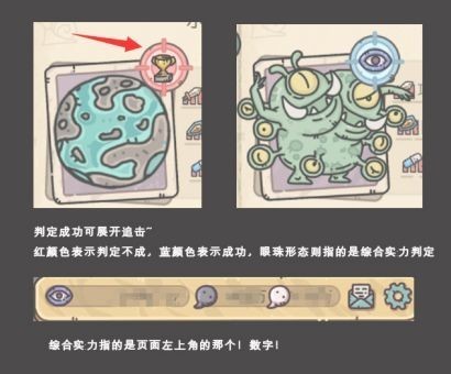 最强蜗牛官网版