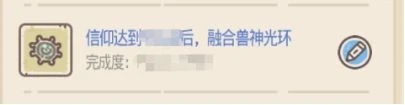 最强蜗牛官网版 截图