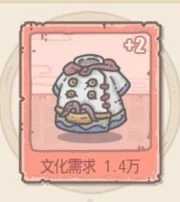 最强蜗牛官网版 截图