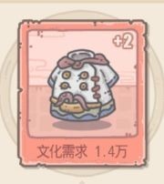 最强蜗牛官网版