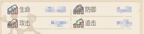 最强蜗牛官网版 截图