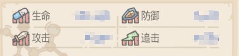 最强蜗牛官网版