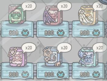 最强蜗牛官网版