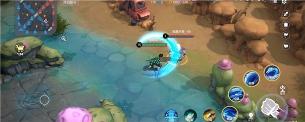 代号jump正版手游