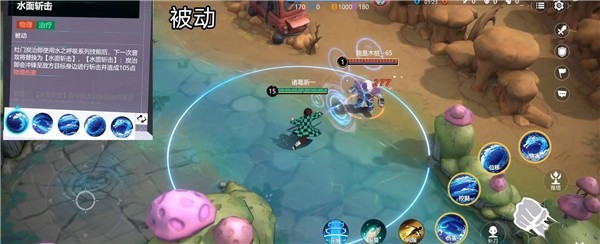 代号jump正版手游