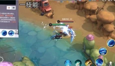 代号jump正版手游 截图