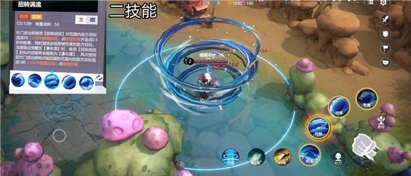 代号jump正版手游