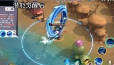 代号jump正版手游 截图