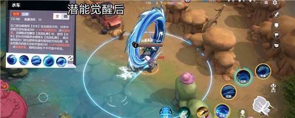 代号jump正版手游