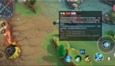 代号jump正版手游 截图