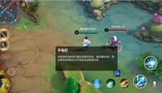 代号jump正版手游 截图