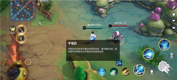 代号jump正版手游