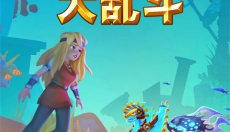 萌龙大乱斗手机版 截图