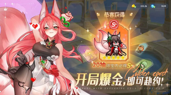 指尖像素城手游版