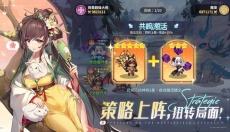指尖像素城手游版 截图