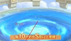 指尖像素城手游版 截图