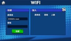 决斗火柴人2 截图