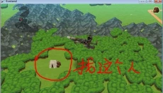 进化之地2安卓 截图