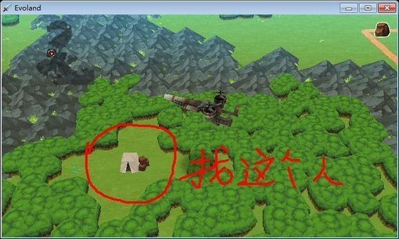 进化之地2安卓