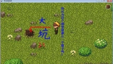 进化之地2安卓 截图
