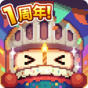 砰砰军团新版