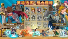 方块历险记 截图