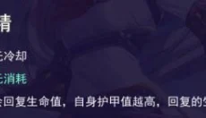 300大作战手游 截图