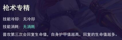 300大作战手游