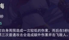 300大作战手游 截图