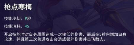 300大作战手游
