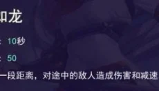 300大作战手游 截图