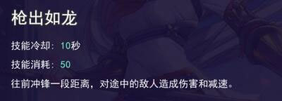 300大作战手游