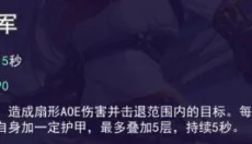 300大作战手游 截图