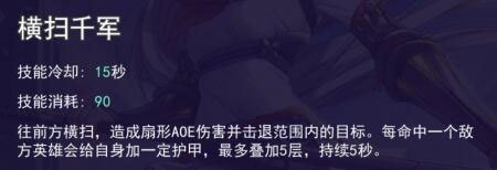 300大作战手游