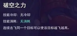 300大作战手游 截图
