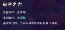 300大作战手游