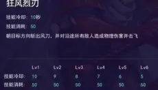 300大作战手游 截图