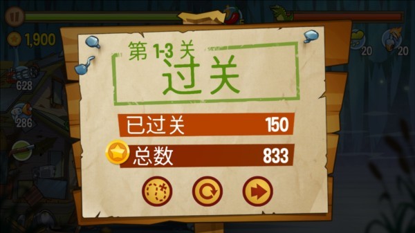 沼泽派对正版