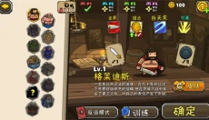 Blackmoor2 截图