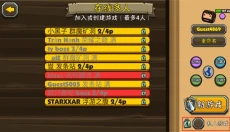 Blackmoor2 截图