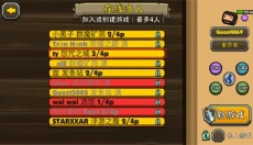 Blackmoor2 截图